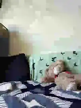 Snapshot of dahana0 chatting on January 22, 2025, 3:51 pm dahana0 online show from January 22, 2025, 3:51 pm