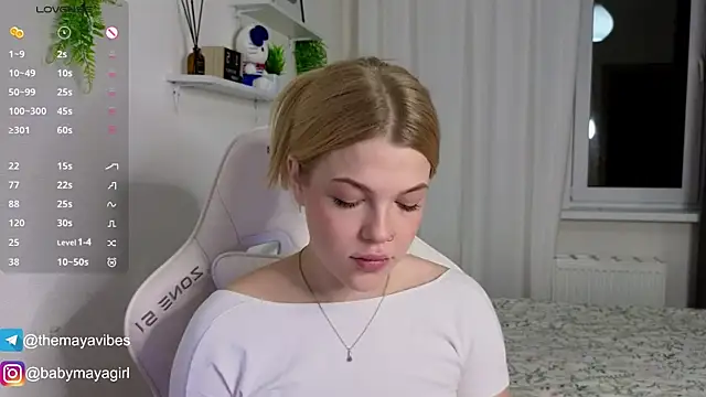 Maya Rave online show from November 27, 2025, 3:52 am