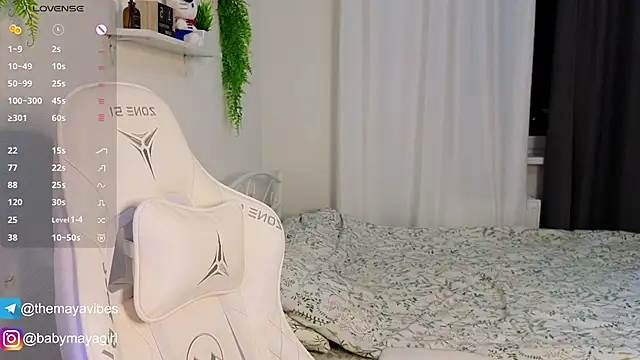 Maya Rave online show from December 3, 2025, 3:47 am