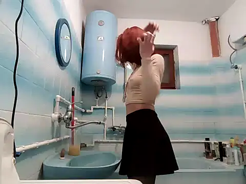 beaverwoman online show from December 25, 2024, 10:27 pm