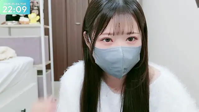 Snapshot of -SHIZUKU- chatting on November 4, 2025, 1:10 pm -SHIZUKU- online show from November 4, 2025, 1:10 pm