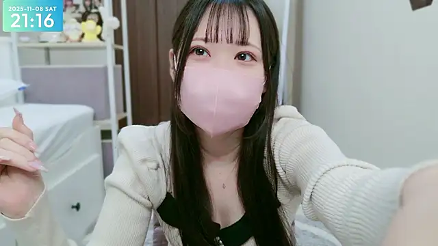 Snapshot of -SHIZUKU- chatting on November 8, 2025, 12:16 pm -SHIZUKU- online show from November 8, 2025, 12:16 pm