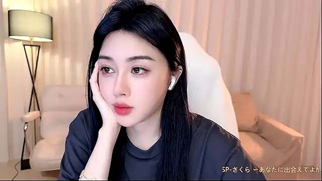 K-moumou online show from June 30, 2026, 4:52 pm