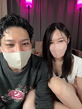 cupido meimei online show from March 15, 2025, 5:48 pm