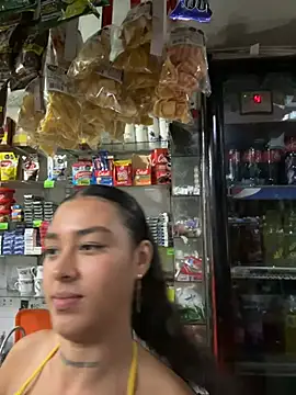 paisitahot1975 online show from February 8, 2025, 4:36 am