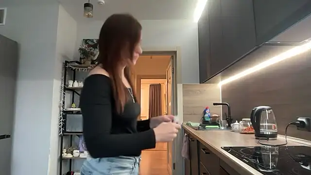 jainesummer online show from December 18, 2025, 8:09 am