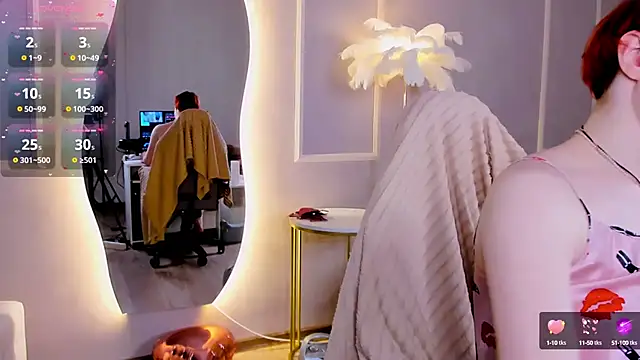 Snapshot of DreamyLuna chatting on February 25, 2025, 12:14 am DreamyLuna online show from February 25, 2025, 12:14 am