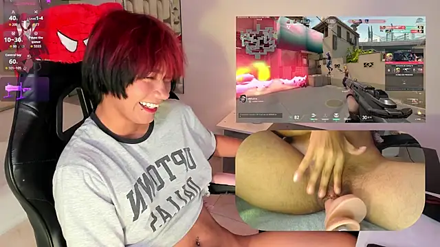 Eriol  online show from April 1, 2026, 1:41 pm