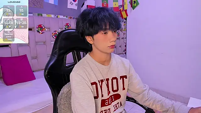 Snapshot of Eriol_ chatting on June 19, 2026, 3:55 am Eriol online show from June 19, 2026, 3:55 am