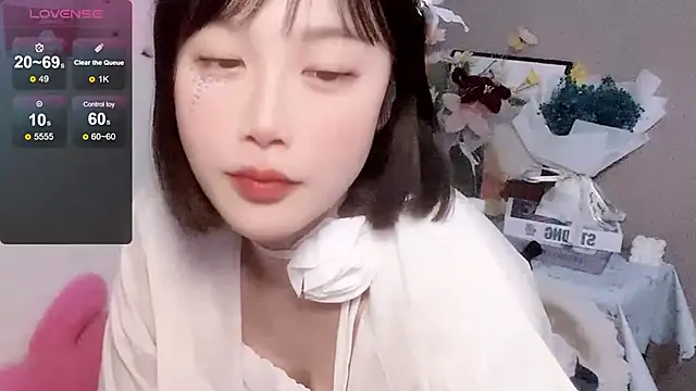 LaoSHI-999 online show from January 10, 2025, 2:04 am