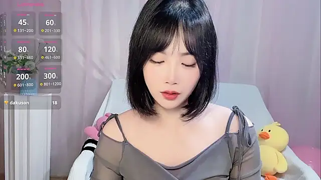 LaoSHI-999 online show from November 4, 2025, 10:58 am