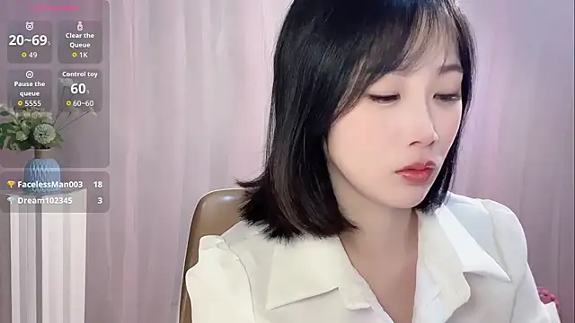 LaoSHI-999 online show from November 11, 2025, 12:54 am