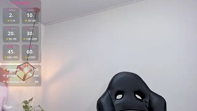 Snapshot of MAYROBERTSS chatting on December 7, 2024, 3:30 pm MAYROBERTSS online show from December 7, 2024, 3:30 pm