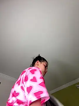 aurora divine online show from December 19, 2025, 10:50 pm