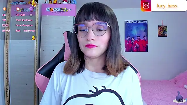 Lucyy-hess online show from January 12, 2026, 9:42 pm