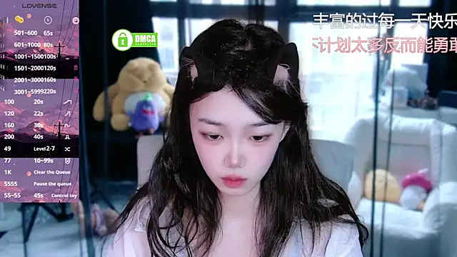 Snapshot of Sheep-1 chatting on September 20, 2025, 1:06 am Sheep-1 online show from September 20, 2025, 1:06 am