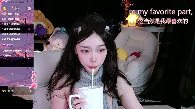 Snapshot of Sheep-1 chatting on October 2, 2025, 9:05 am Sheep-1 online show from October 2, 2025, 9:05 am