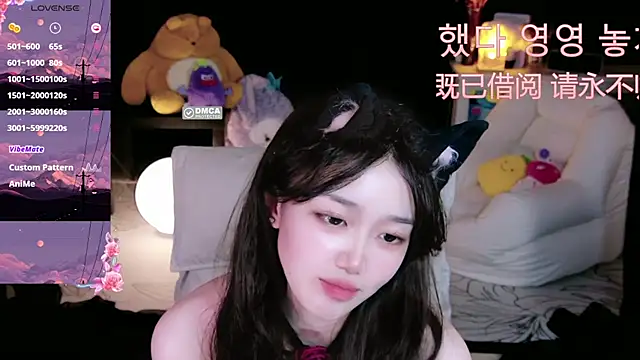 Snapshot of Sheep-1 chatting on October 16, 2025, 11:55 am Sheep-1 online show from October 16, 2025, 11:55 am