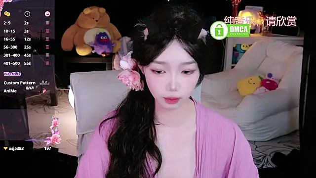 Snapshot of Sheep-1 chatting on October 17, 2025, 2:04 am Sheep-1 online show from October 17, 2025, 2:04 am