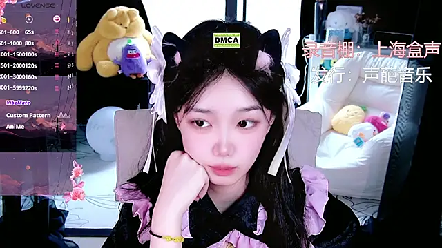 Snapshot of Sheep-1 chatting on October 25, 2025, 7:05 am Sheep-1 online show from October 25, 2025, 7:05 am