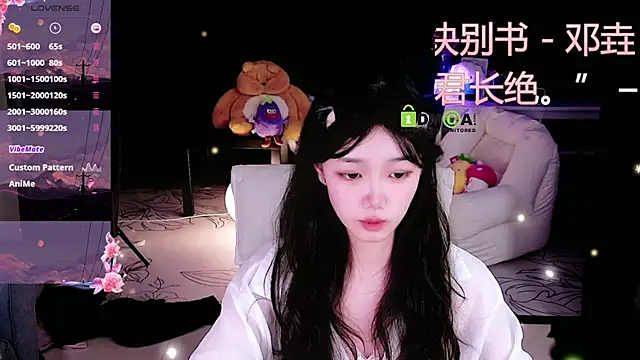 Snapshot of Sheep-1 chatting on October 30, 2025, 12:28 pm Sheep-1 online show from October 30, 2025, 12:28 pm