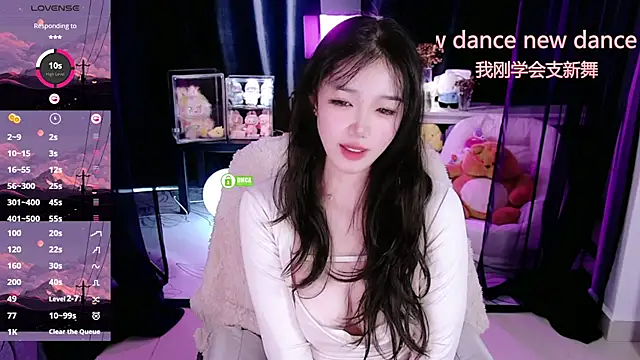 Snapshot of Sheep-1 chatting on November 24, 2025, 2:22 am Sheep-1 online show from November 24, 2025, 2:22 am