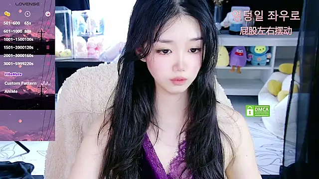 Snapshot of Sheep-1 chatting on November 25, 2025, 2:33 am Sheep-1 online show from November 25, 2025, 2:33 am