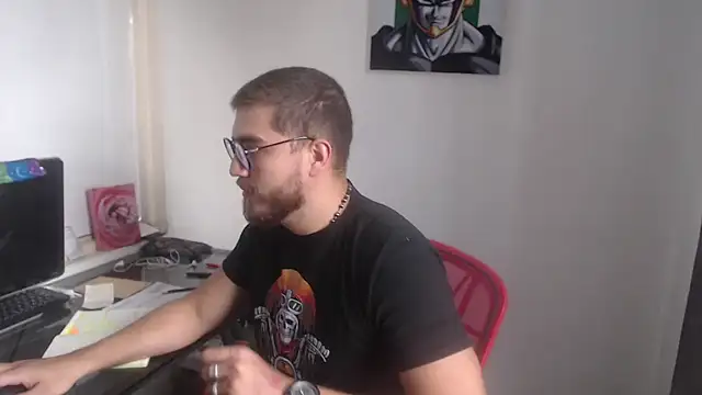 Snapshot of Dylanwish chatting on December 3, 2025, 9:46 pm Dylanwish online show from December 3, 2025, 9:46 pm