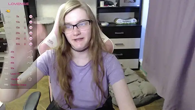 Tomato Tease online show from October 7, 2025, 5:04 am