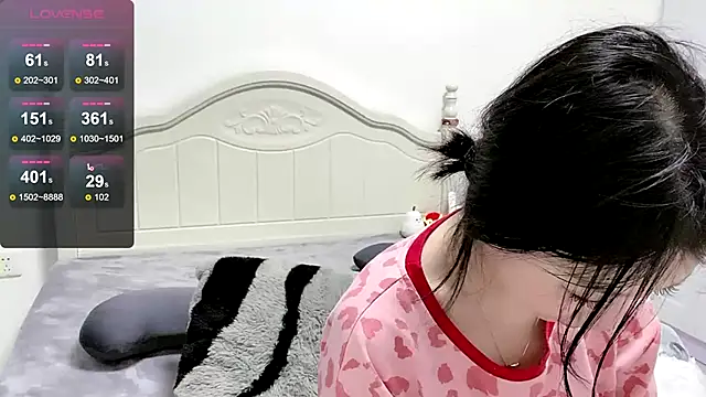 Snapshot of MMiao-66u chatting on January 23, 2025, 9:08 am MMiao-66u online show from January 23, 2025, 9:08 am