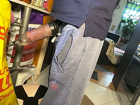 Gilgamesch1704 online show from December 7, 2024, 8:11 am