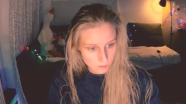 Snapshot of KatiKate chatting on December 11, 2024, 6:52 pm KatiKate online show from December 11, 2024, 6:52 pm