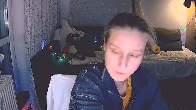 Snapshot of KatiKate chatting on December 13, 2024, 5:21 pm KatiKate online show from December 13, 2024, 5:21 pm