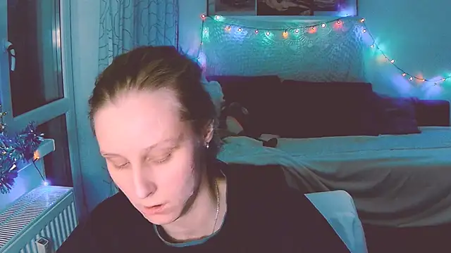 Snapshot of KatiKate chatting on December 20, 2024, 5:51 pm KatiKate online show from December 20, 2024, 5:51 pm