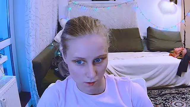 Snapshot of KatiKate chatting on December 21, 2024, 12:59 pm KatiKate online show from December 21, 2024, 12:59 pm