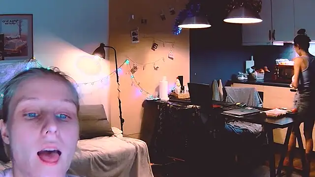 Snapshot of KatiKate chatting on December 21, 2024, 4:14 pm KatiKate online show from December 21, 2024, 4:14 pm