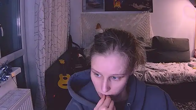 Snapshot of KatiKate chatting on January 11, 2025, 8:43 pm KatiKate online show from January 11, 2025, 8:43 pm