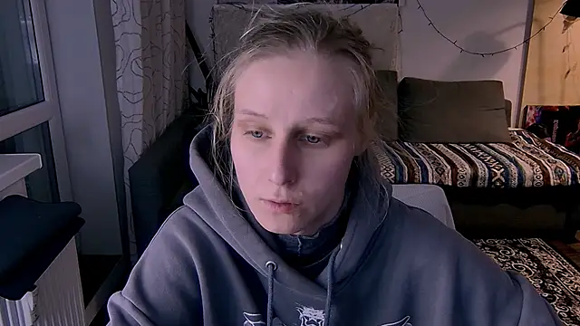 Snapshot of KatiKate chatting on February 5, 2025, 9:50 pm KatiKate online show from February 5, 2025, 9:50 pm