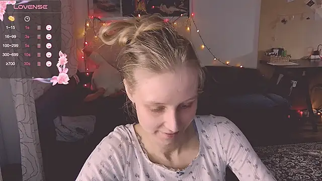 Snapshot of KatiKate chatting on February 15, 2025, 5:28 pm KatiKate online show from February 15, 2025, 5:28 pm