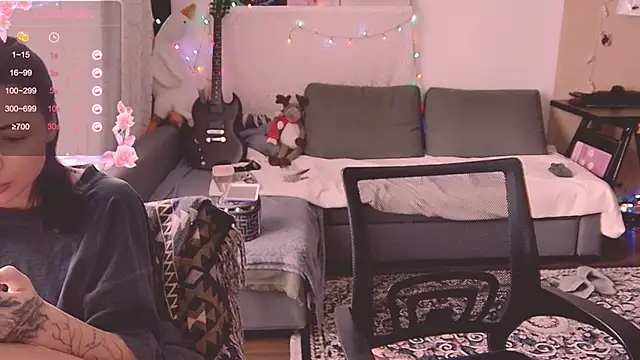 Snapshot of KatiKate chatting on February 27, 2025, 12:34 pm KatiKate online show from February 27, 2025, 12:34 pm