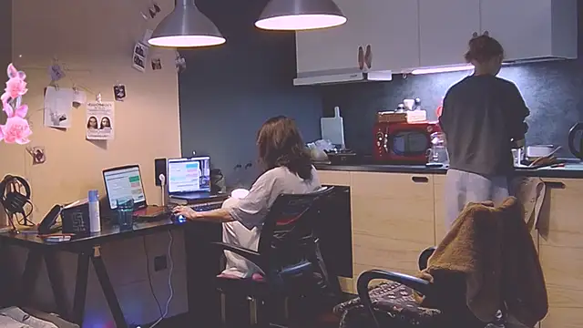 Snapshot of KatiKate chatting on March 7, 2025, 7:38 pm KatiKate online show from March 7, 2025, 7:38 pm