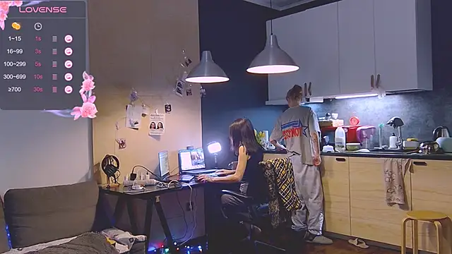 Snapshot of KatiKate chatting on March 9, 2025, 9:03 pm KatiKate online show from March 9, 2025, 9:03 pm