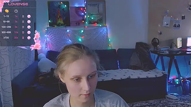 Snapshot of KatiKate chatting on March 10, 2025, 12:07 am KatiKate online show from March 10, 2025, 12:07 am