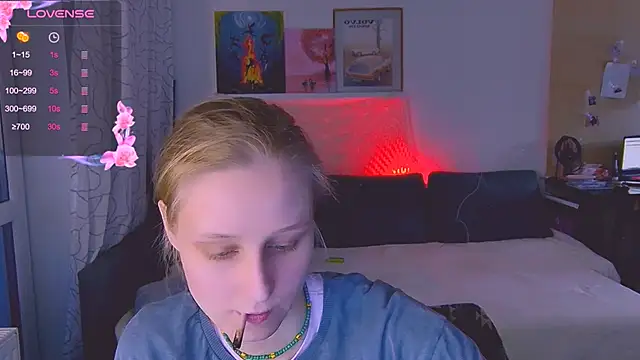 Snapshot of KatiKate chatting on March 13, 2025, 4:12 pm KatiKate online show from March 13, 2025, 4:12 pm