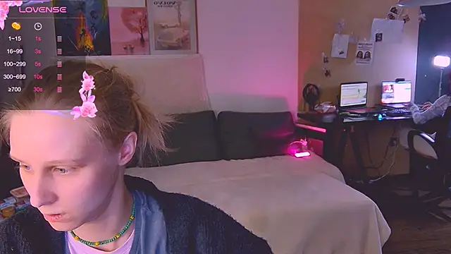 Snapshot of KatiKate chatting on March 13, 2025, 7:17 pm KatiKate online show from March 13, 2025, 7:17 pm