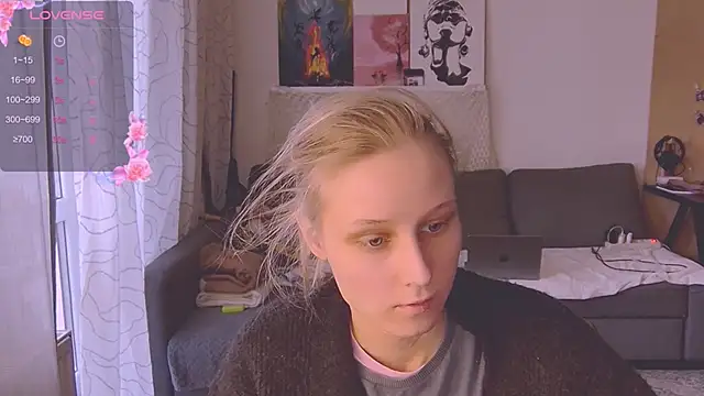 Snapshot of KatiKate chatting on March 15, 2025, 3:27 pm KatiKate online show from March 15, 2025, 3:27 pm