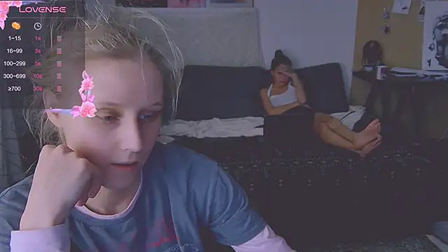 Snapshot of KatiKate chatting on March 15, 2025, 10:55 pm KatiKate online show from March 15, 2025, 10:55 pm