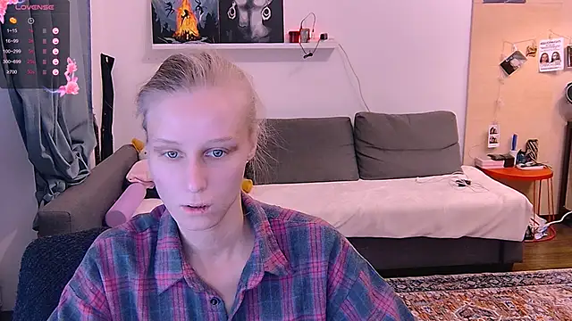 Snapshot of KatiKate chatting on October 5, 2025, 6:06 pm KatiKate online show from October 5, 2025, 6:06 pm