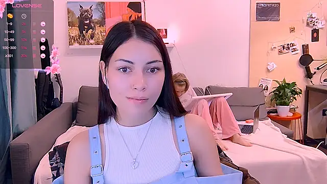 Snapshot of KatiKate chatting on November 8, 2025, 3:34 pm KatiKate online show from November 8, 2025, 3:34 pm