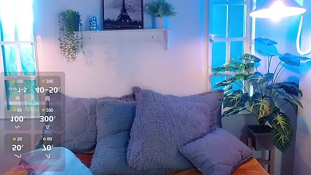 Snapshot of ShyVibes_ chatting on October 13, 2025, 3:45 pm ShyVibes online show from October 13, 2025, 3:45 pm